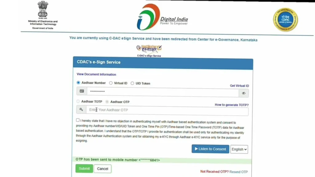 enter Adhar linked Number