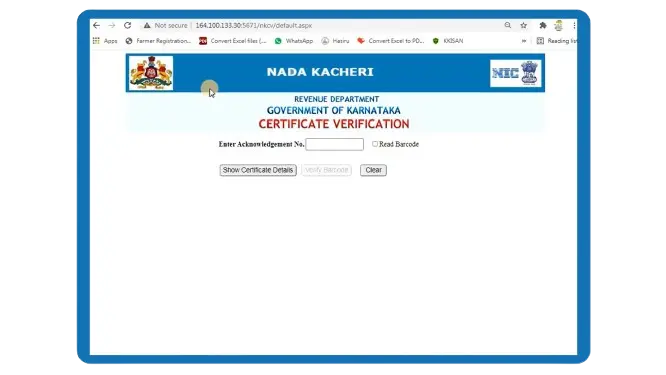 Nadakacheri CV login