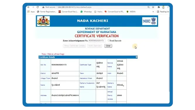 Certificate Verification result