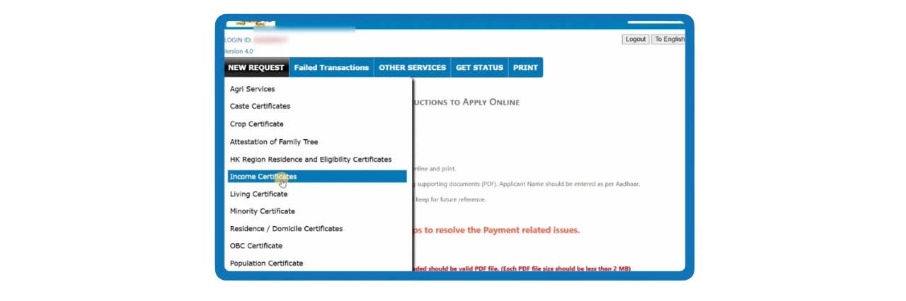 Apply for Income Certificate